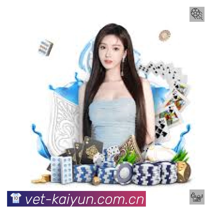 关于 开云
