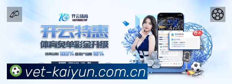 功能图3
