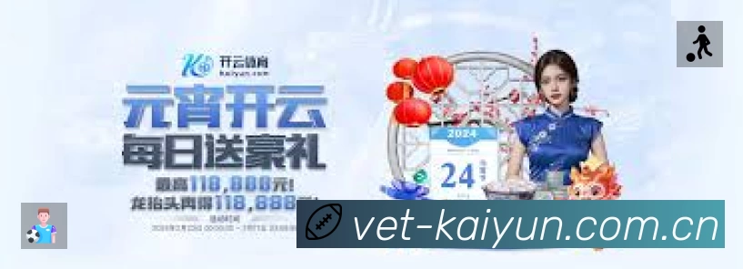 荣誉图K1